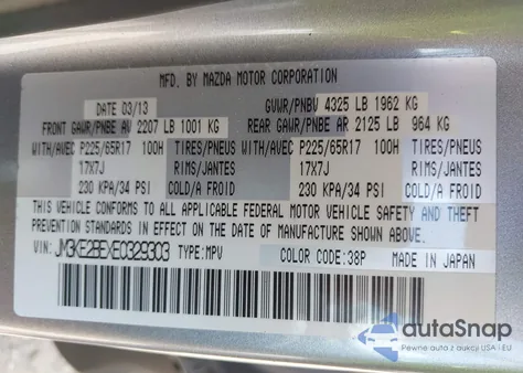 2014 Mazda Cx-5 Sport из США, поврежденный, VIN JM3KE2BEXE0329303